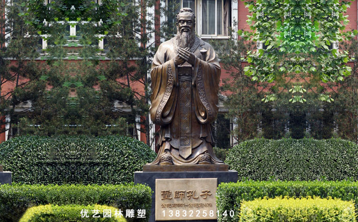 古代人物菠菜交流社区论坛网页