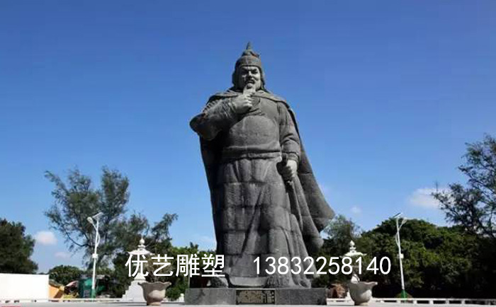 古代人物菠菜交流社区论坛网页