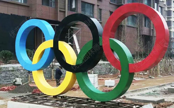 不锈钢五环雕塑